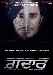 Gadaar The Traitor (2015)