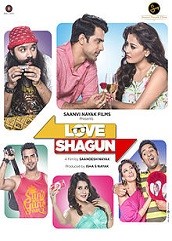 Love Shagun - cloudy