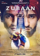 Zubaan cloudy