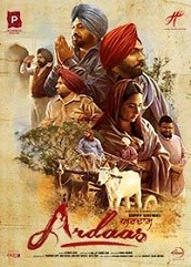 Ardaas (2016)