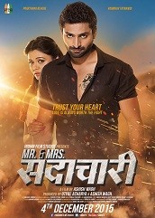Marathi Movies