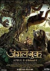 The Jungle Book Hindi Dubbed