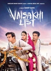 Vaisakhi List (2016)