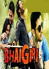 bhaigiri south movie hindi dubbed download