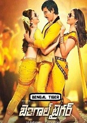 Bengal Tiger Hindi Dubbed