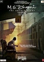 M.S. Dhoni: The Untold Story (2016)