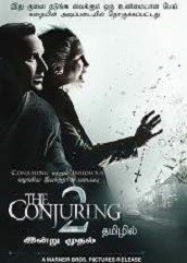 conjuring 1 hindi dubbed full movie download