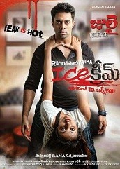 Ice Cream Hindi Dubbed