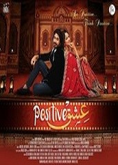 Ishq Positive (2016)