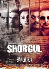 Shorgul (2016)