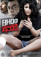 Bhoo Hindi Dubbed