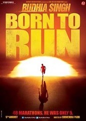 Budhia Singh: Born to Run (2016)