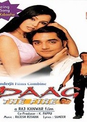 Daag (1999)