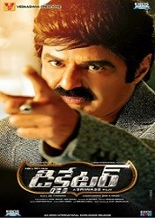 Dictator Hindi Dubbed