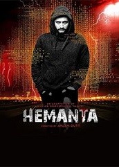 Hemanta (2016)