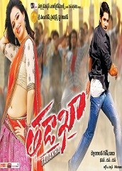 Thadaka Hindi Dubbed