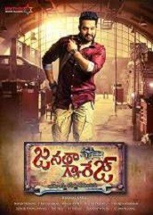 Janatha Garage Hindi Dubbed