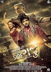 Wrong Side Raju (2016)