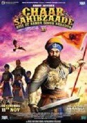 Chaar Sahibzaade 2: Rise of Banda Singh Bahadur (2016)
