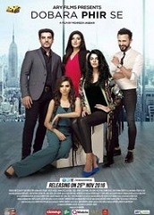 Dobara Phir Se (2016)