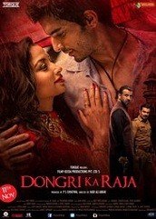 Dongri Ka Raja (2016)