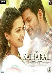 Kathakali Hindi Dubbed