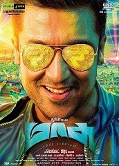 Masss Hindi Dubbed