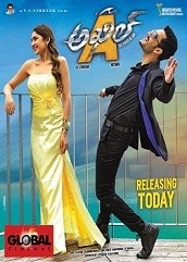 Akhil The Power Of Jua Hindi Dubbed