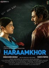 Haramkhor (2017)