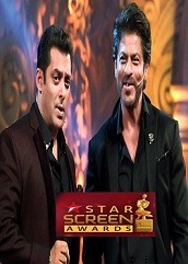 Star Screen Awards (2017)