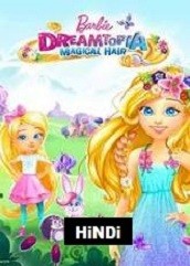 film barbie dreamtopia