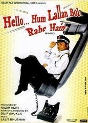 Hello! Hum Lallan Bol Rahe Hain (2010)