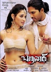 Sangharsh Aur Vijay Hindi Dubbed