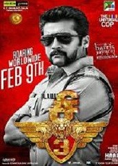 Singam 3 (2017)