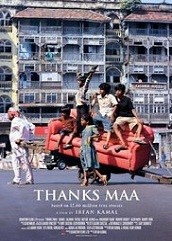 Thanks Maa (2010)