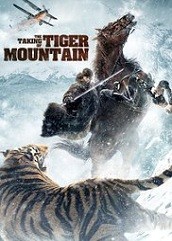 The Taking of Tiger Mountain Hindi Dubbed