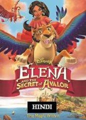 Elena of avalor discount hindi