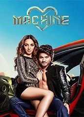 Machine (2017)