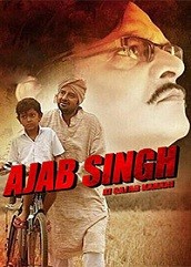 Ajab Singh Ki Gazab Kahani (2017)