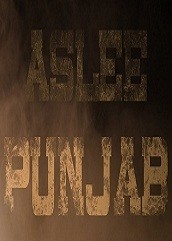 Aslee Punjab (2017)