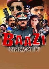Baazi Zindagi Ki (2017)