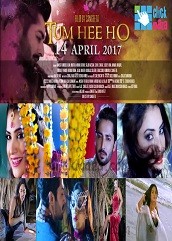 Tum Hi To Ho (2017)