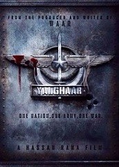 Yalghaar (2017)