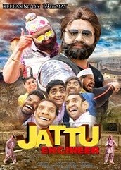 Jattu Engineer (2017)