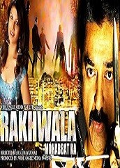 Rakhwala Mohabbat Ka Hindi Dubbed