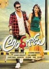 Andhhagadu (2017)