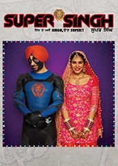 Super Singh (2017)