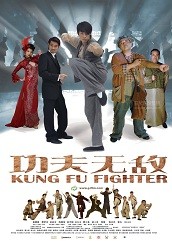 Kung Fu Fighter Hindi Dubbed