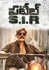 Patel S.I.R (2017)