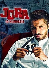 Jora 10 Numbaria (2017)